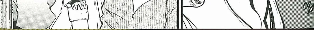Read Dragon Eye chapter 5 image 97 on Lezhin