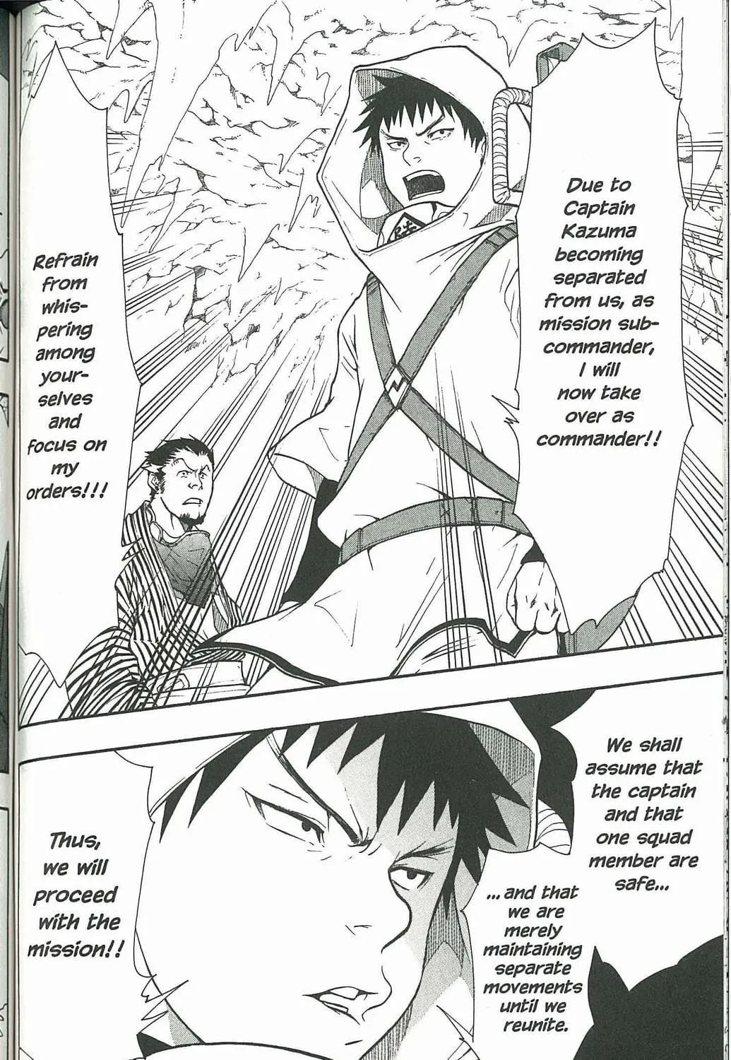 Read Dragon Eye chapter 5 image 98 on Lezhin