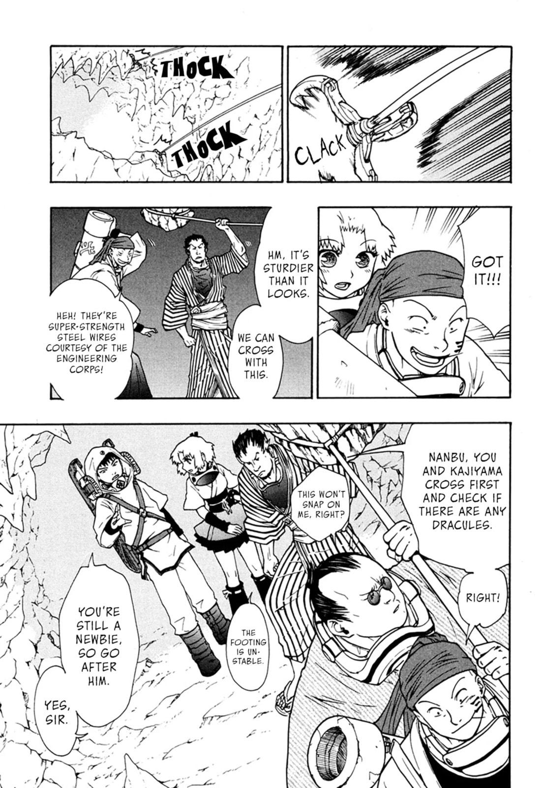 Read Dragon Eye chapter 6.1 image 12 on Lezhin