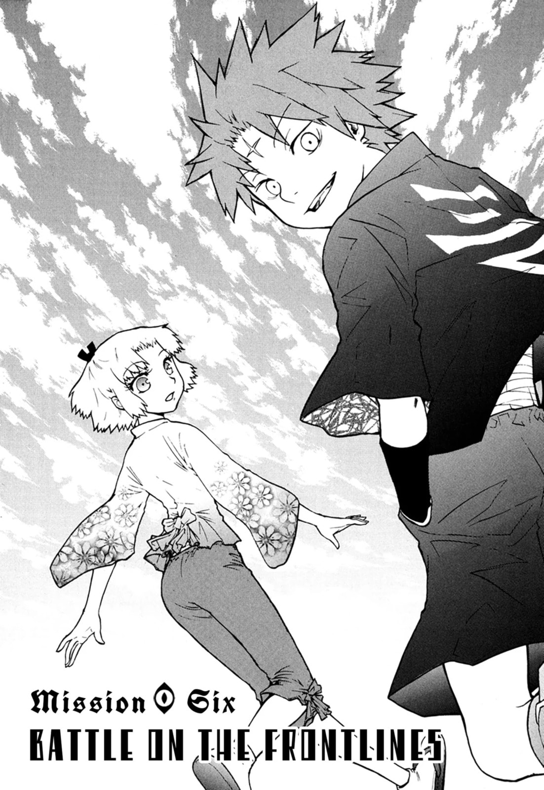 Read Dragon Eye chapter 6.1 image 2 on Lezhin