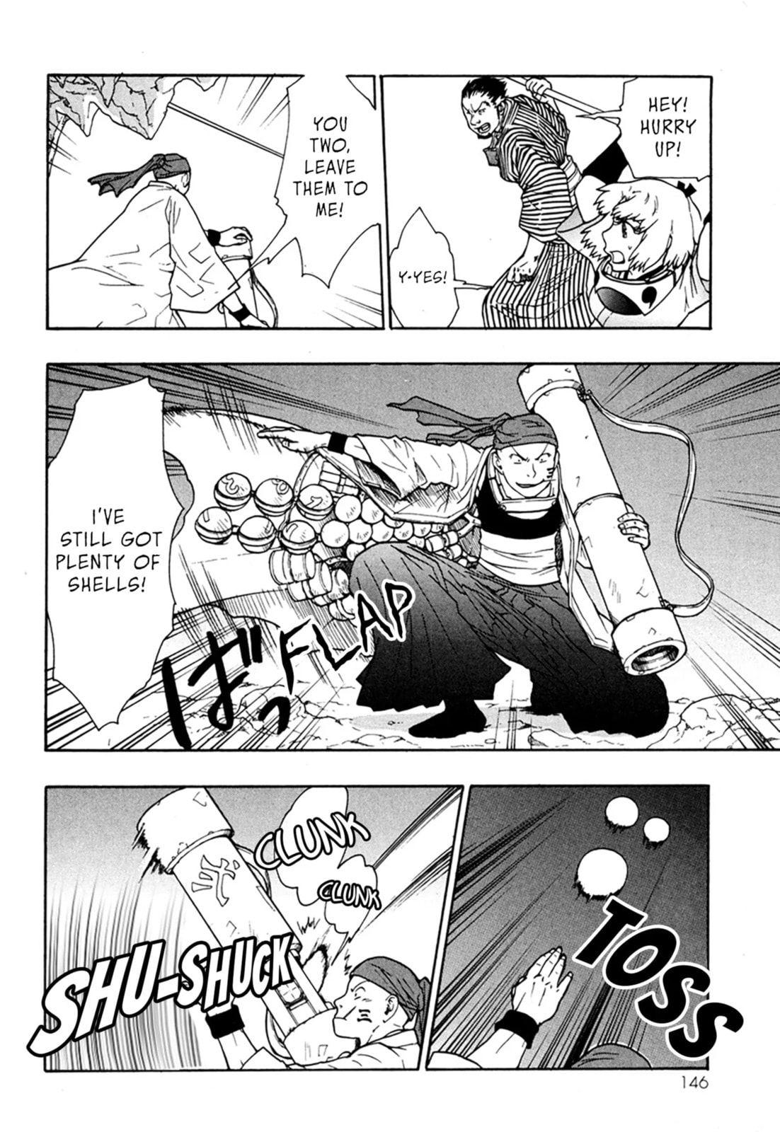 Read Dragon Eye chapter 6.2 image 6 on Lezhin