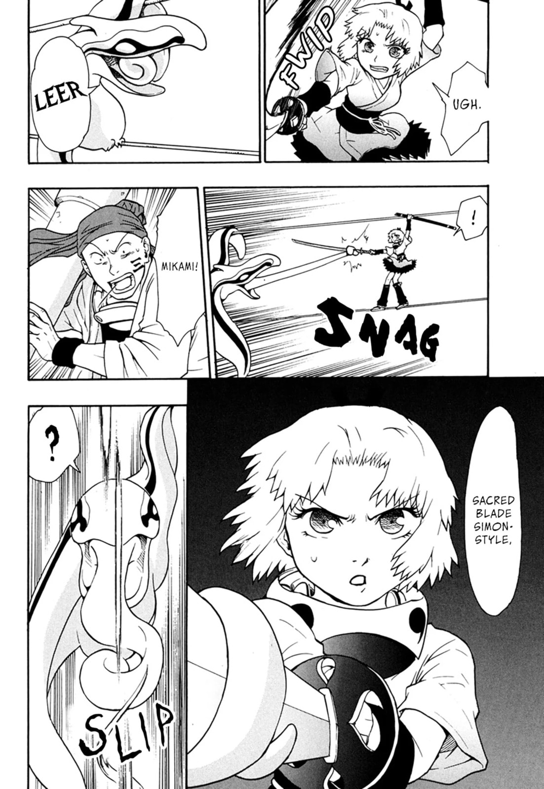 Read Dragon Eye chapter 6.3 image 4 on Lezhin