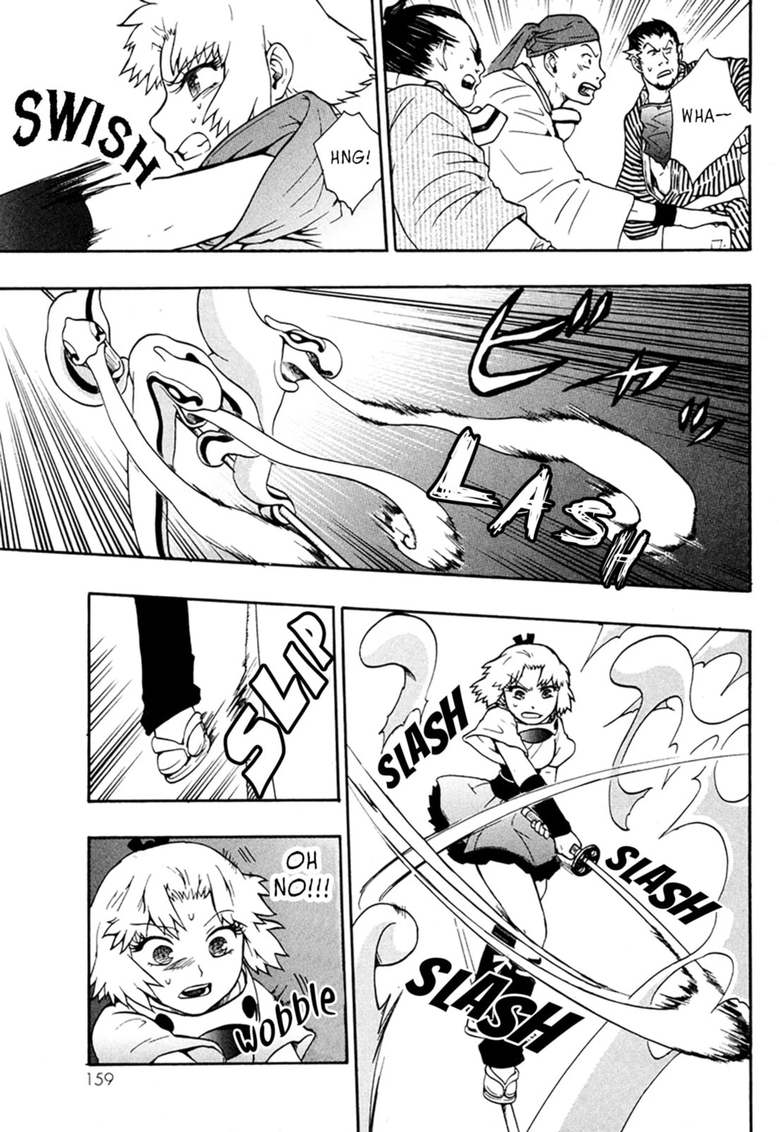 Read Dragon Eye chapter 6.3 image 7 on Lezhin