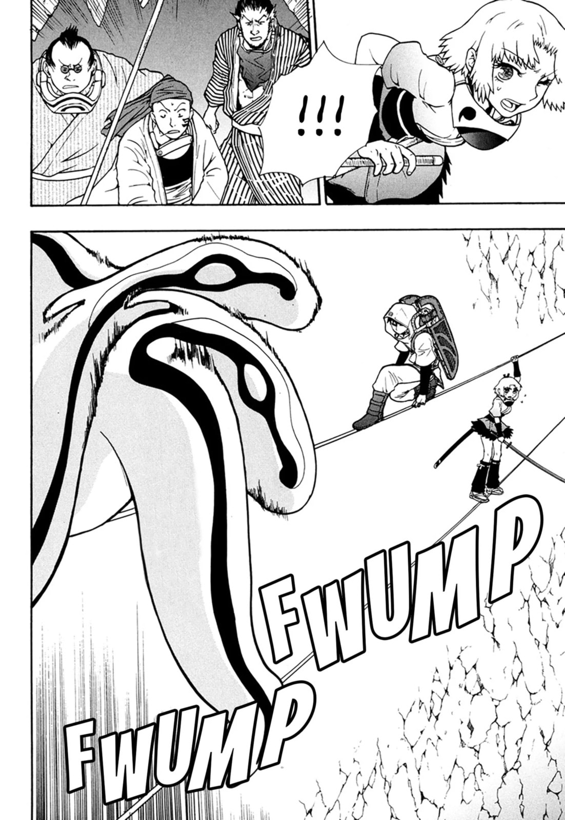 Read Dragon Eye chapter 6.4 image 2 on Lezhin