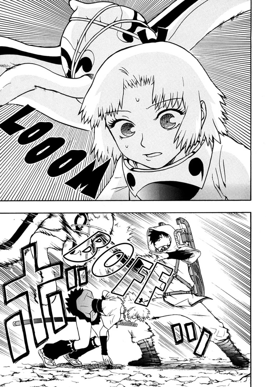 Read Dragon Eye chapter 6.4 image 9 on Lezhin