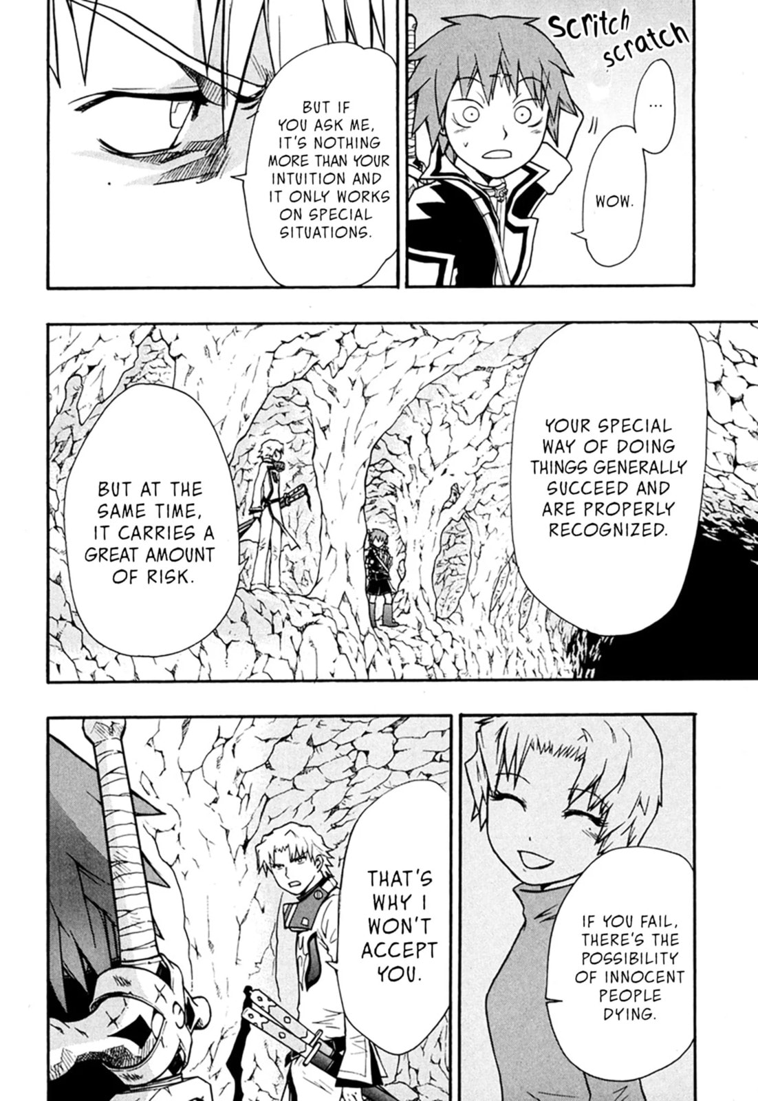 Read Dragon Eye chapter 6.5 image 4 on Lezhin