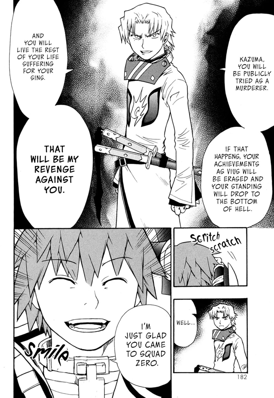 Read Dragon Eye chapter 6.5 image 6 on Lezhin