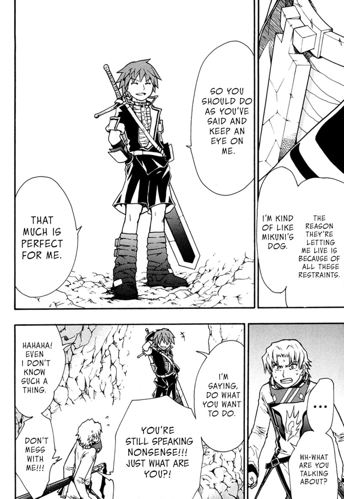 Read Dragon Eye chapter 6.5 image 8 on Lezhin
