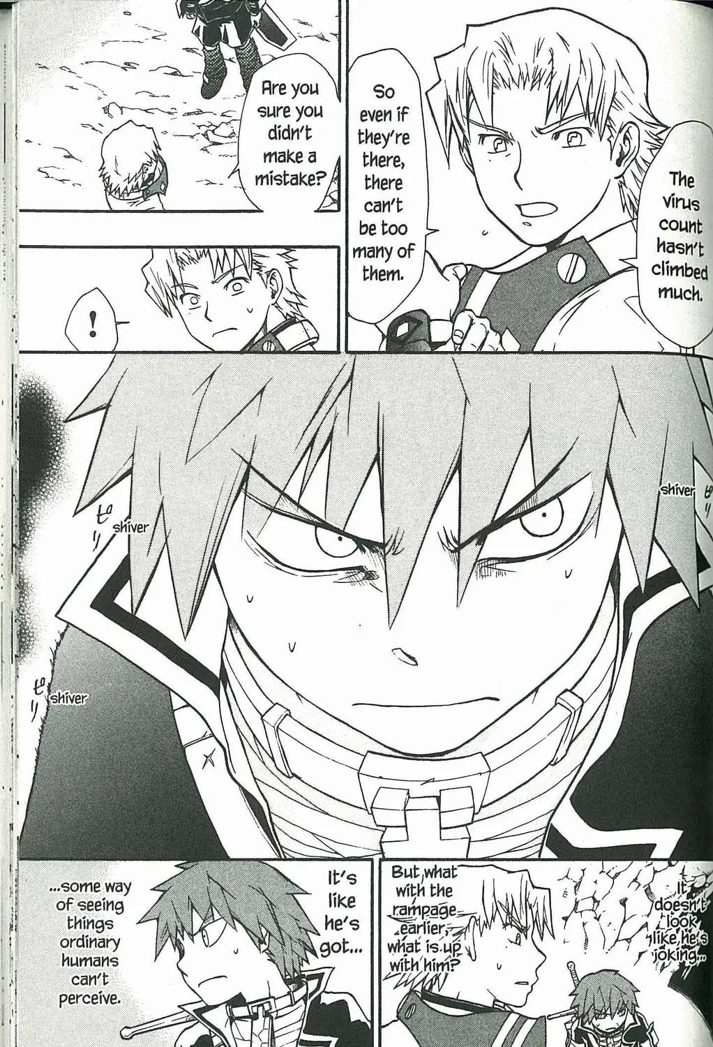 Read Dragon Eye chapter 6 image 100 on Lezhin