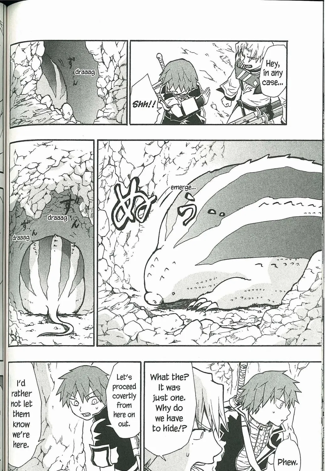 Read Dragon Eye chapter 6 image 102 on Lezhin