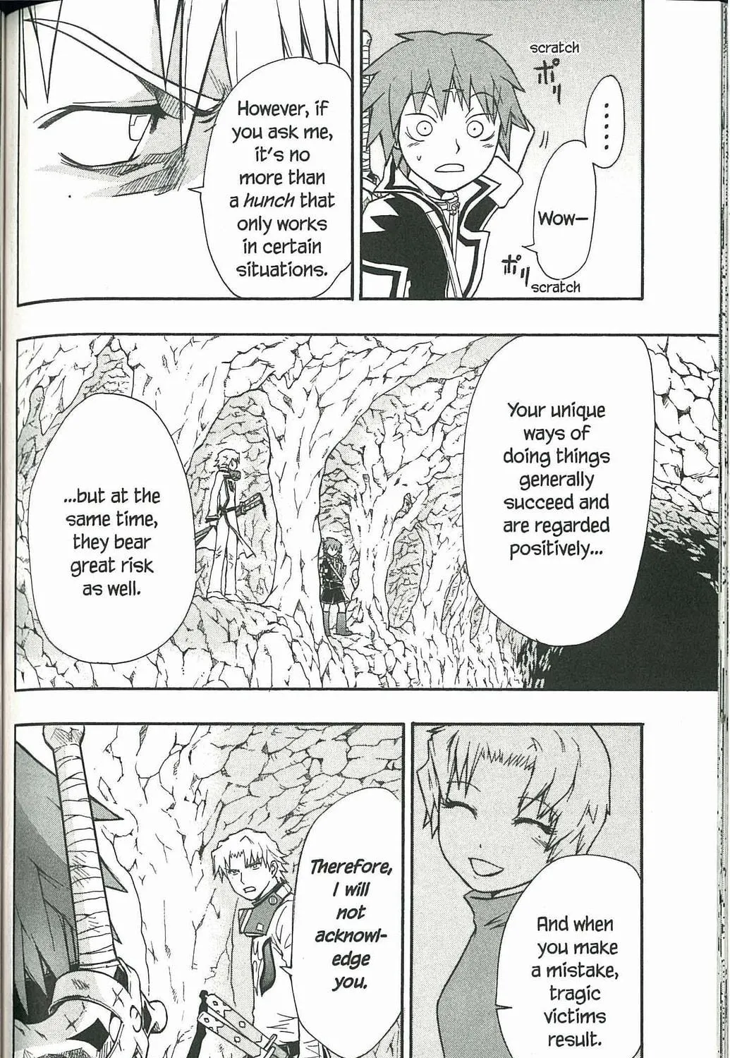 Read Dragon Eye chapter 6 image 106 on Lezhin