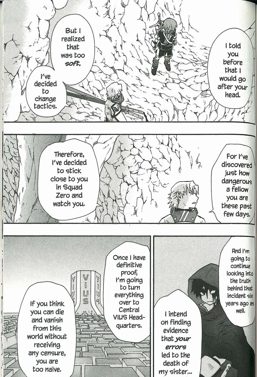 Read Dragon Eye chapter 6 image 108 on Lezhin