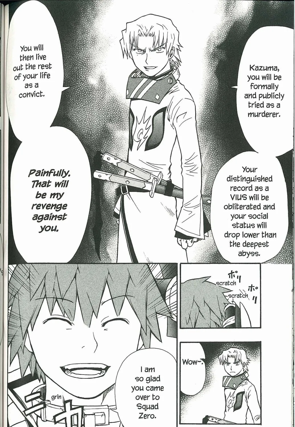 Read Dragon Eye chapter 6 image 110 on Lezhin