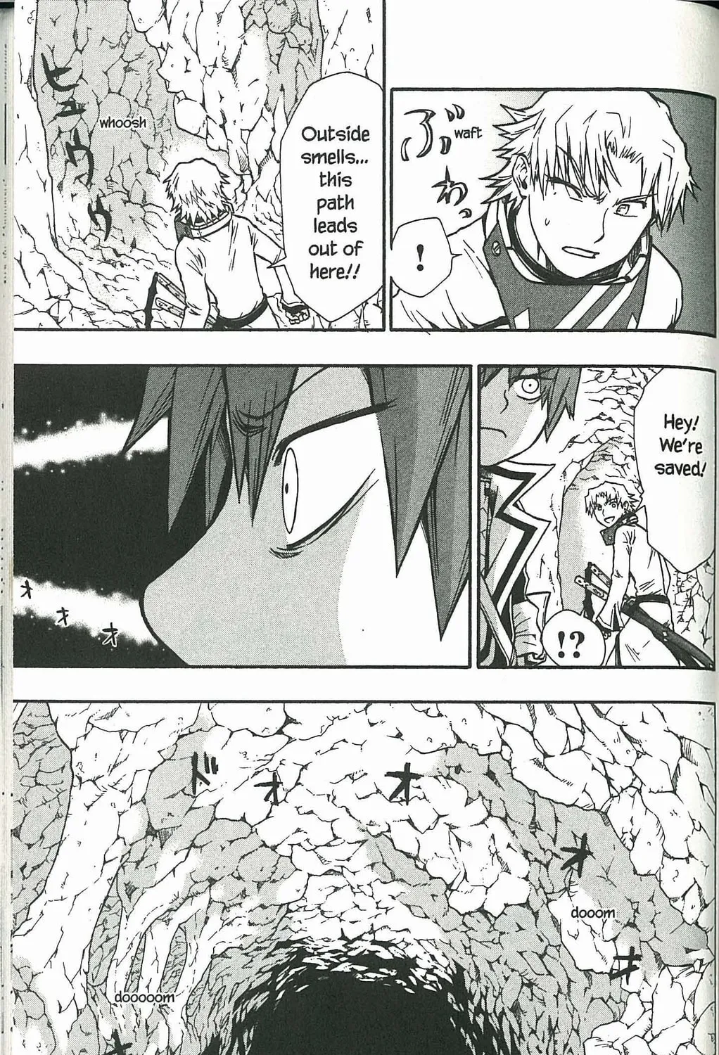Read Dragon Eye chapter 6 image 116 on Lezhin
