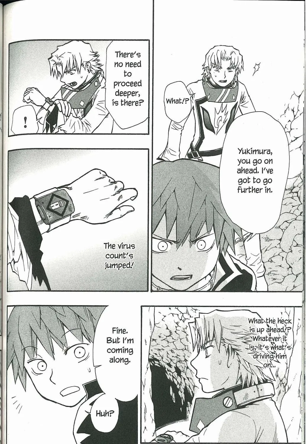 Read Dragon Eye chapter 6 image 118 on Lezhin