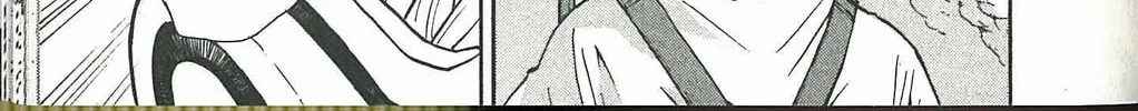 Read Dragon Eye chapter 6 image 13 on Lezhin