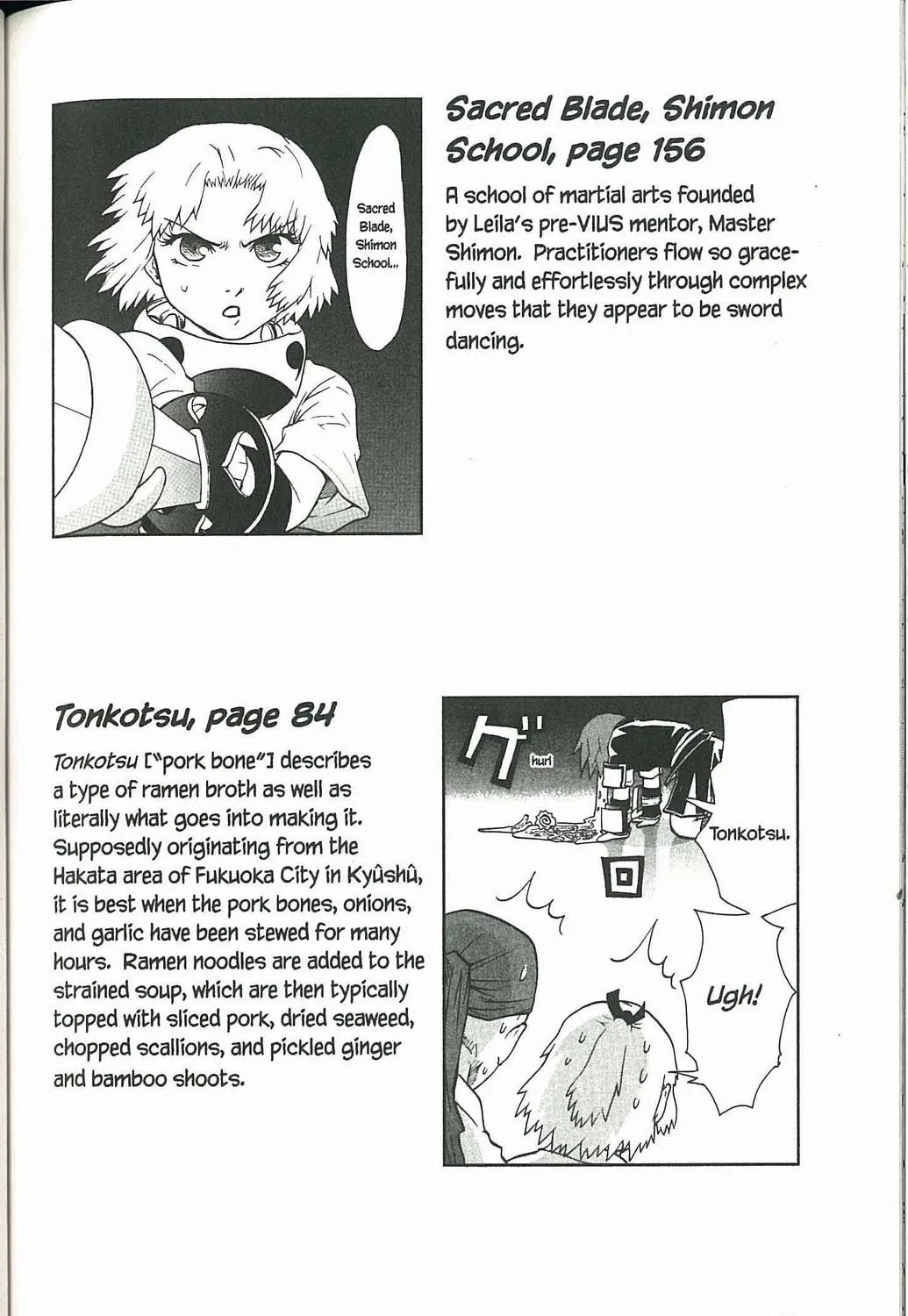 Read Dragon Eye chapter 6 image 130 on Lezhin