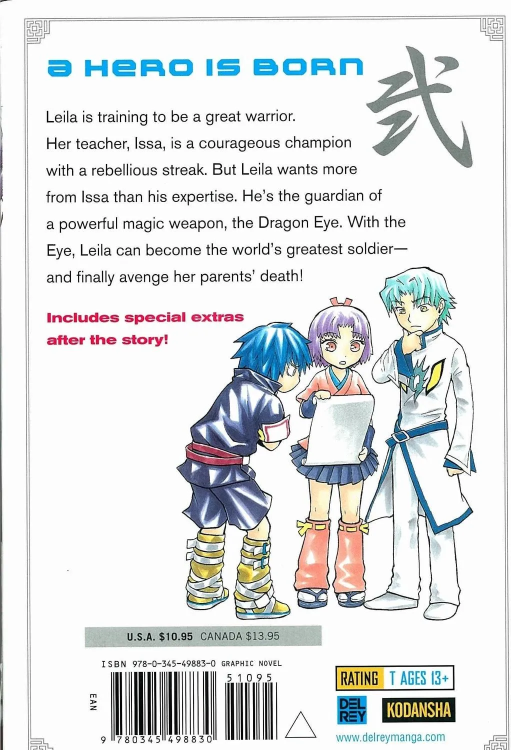 Read Dragon Eye chapter 6 image 136 on Lezhin