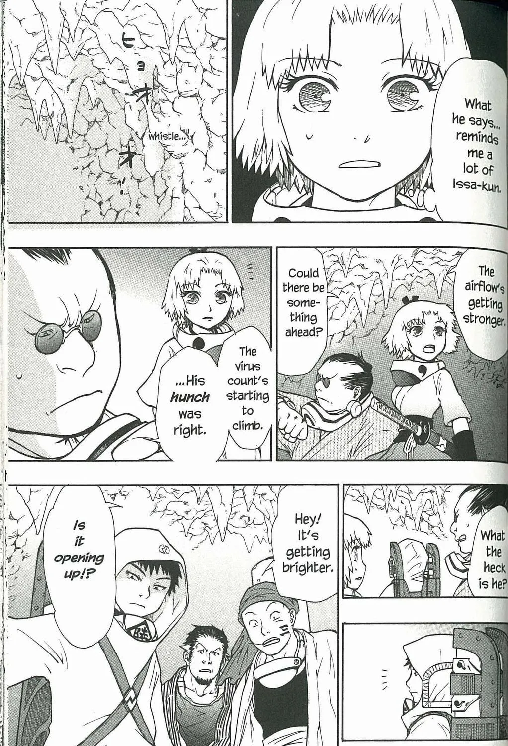 Read Dragon Eye chapter 6 image 16 on Lezhin