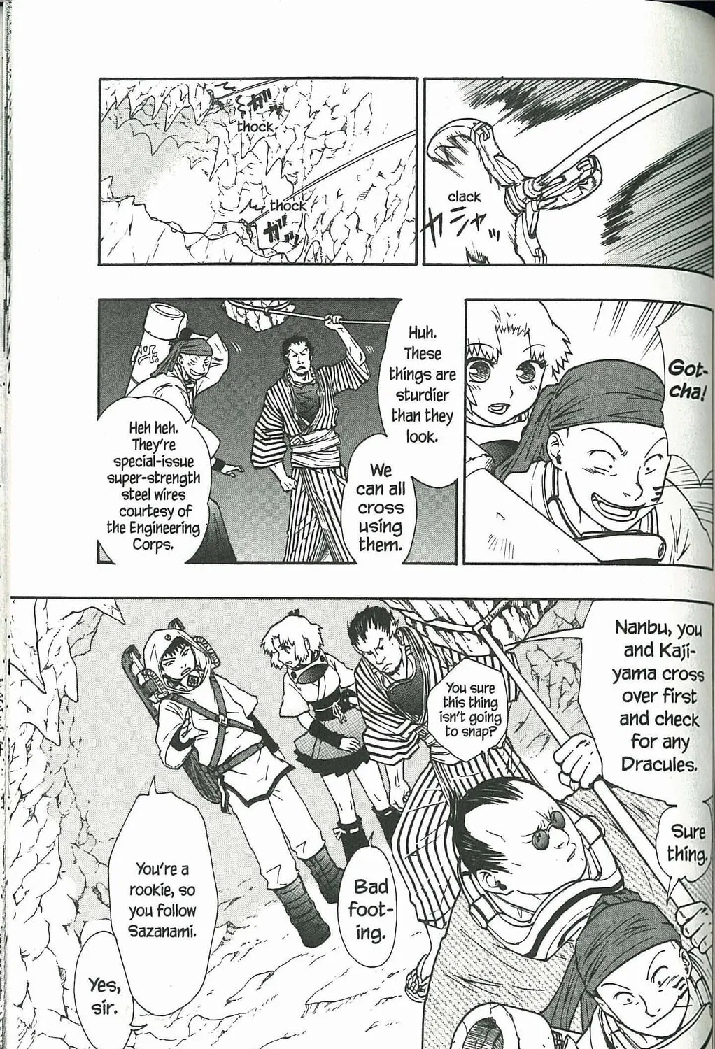 Read Dragon Eye chapter 6 image 24 on Lezhin