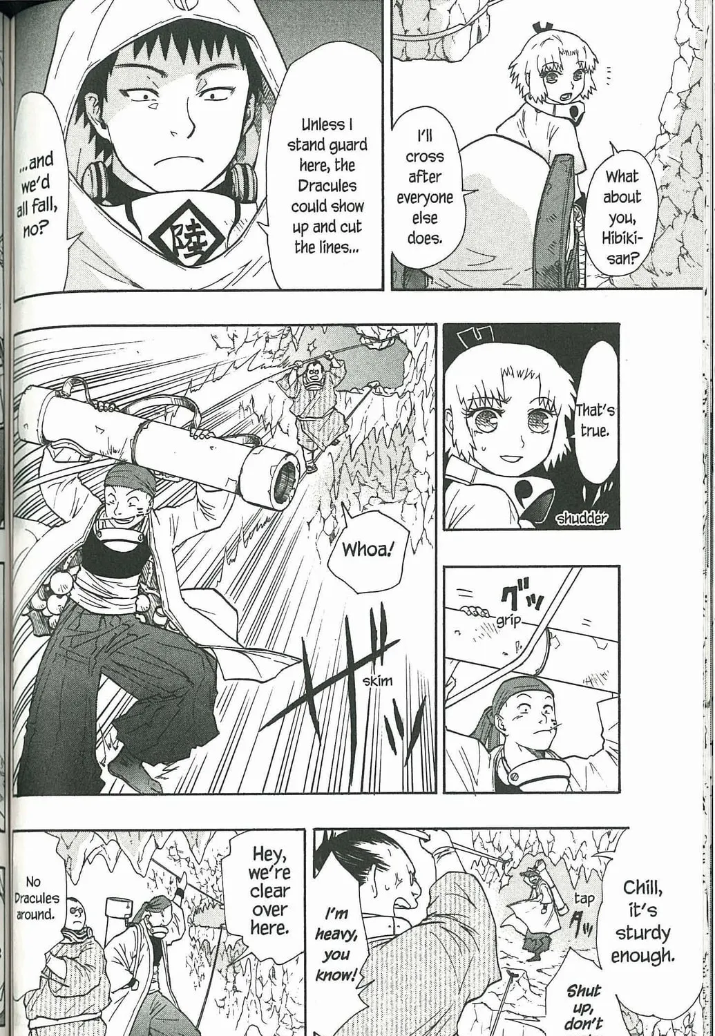 Read Dragon Eye chapter 6 image 26 on Lezhin