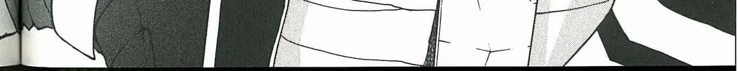 Read Dragon Eye chapter 6 image 3 on Lezhin