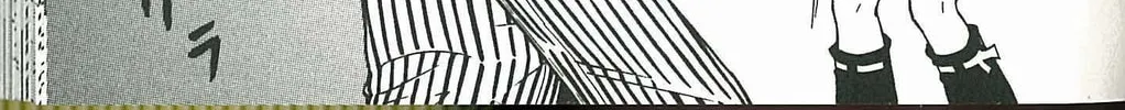 Read Dragon Eye chapter 6 image 37 on Lezhin