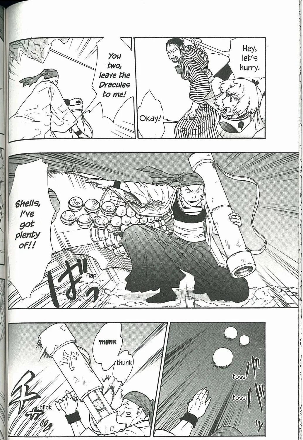 Read Dragon Eye chapter 6 image 38 on Lezhin