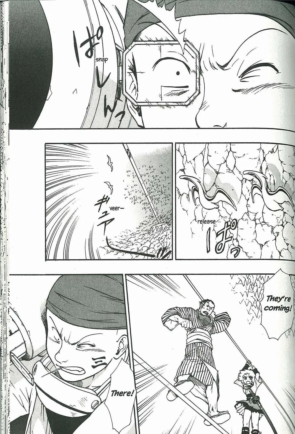 Read Dragon Eye chapter 6 image 40 on Lezhin