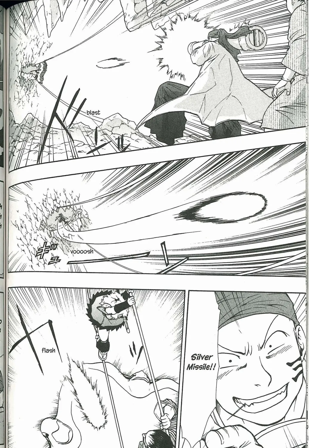 Read Dragon Eye chapter 6 image 42 on Lezhin