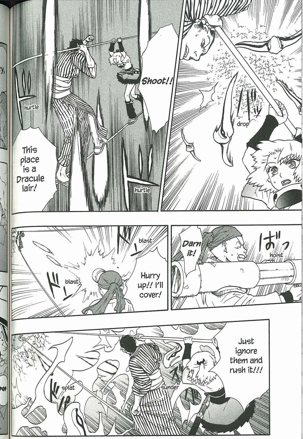 Read Dragon Eye chapter 6 image 46 on Lezhin