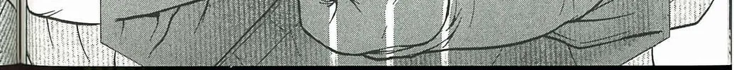 Read Dragon Eye chapter 6 image 51 on Lezhin