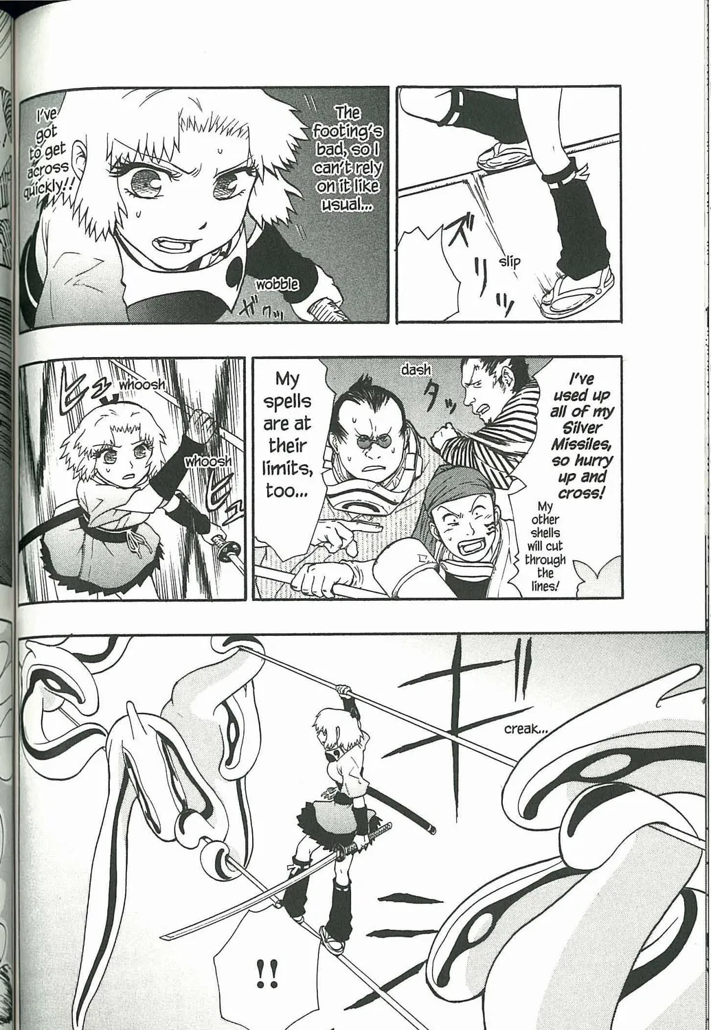 Read Dragon Eye chapter 6 image 62 on Lezhin