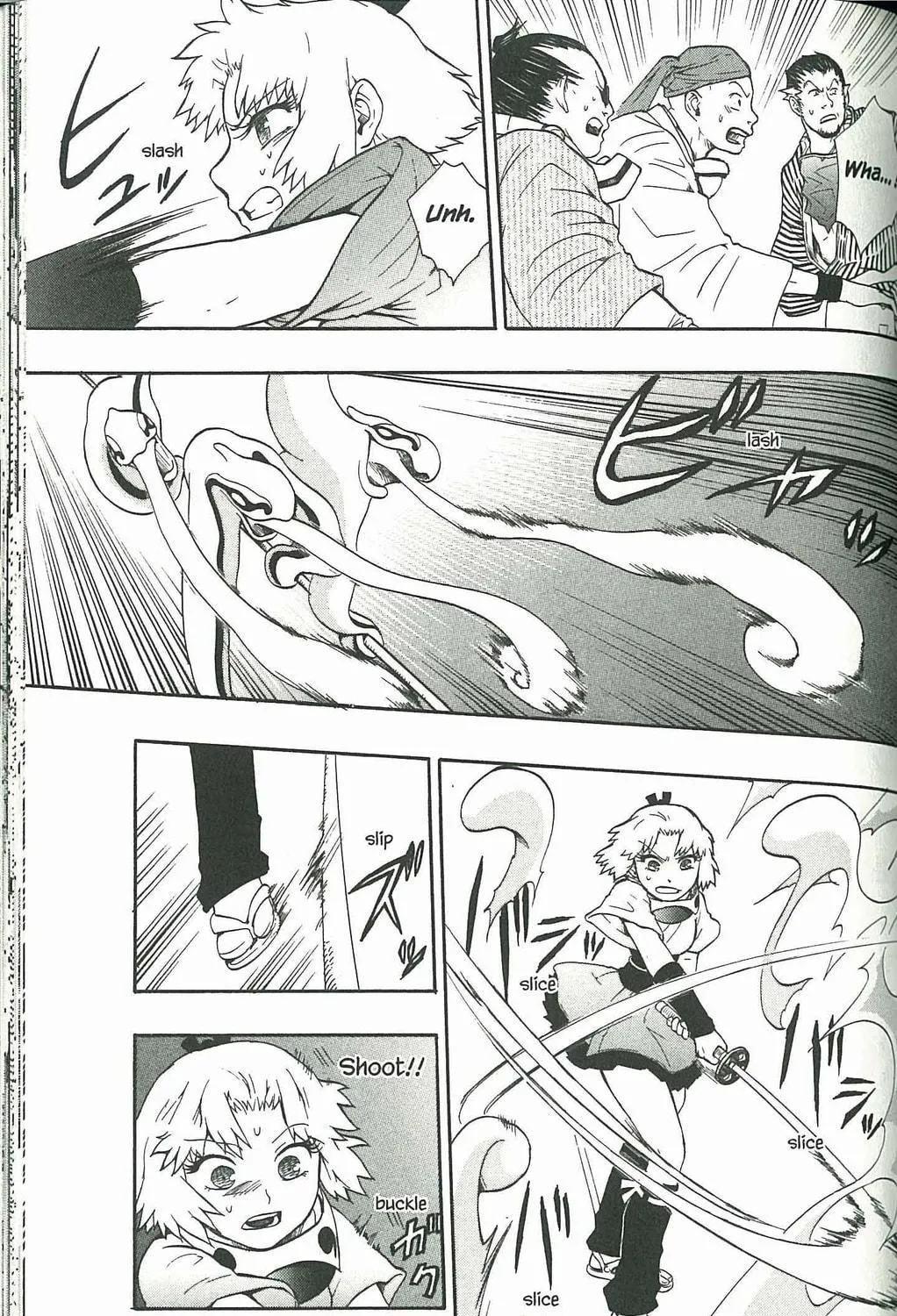 Read Dragon Eye chapter 6 image 64 on Lezhin