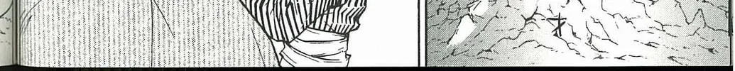Read Dragon Eye chapter 6 image 7 on Lezhin