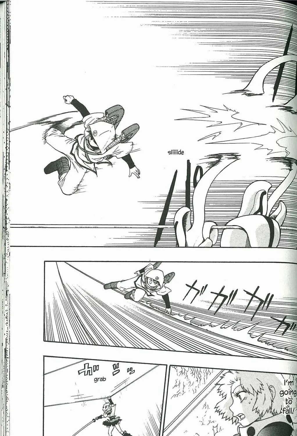Read Dragon Eye chapter 6 image 72 on Lezhin