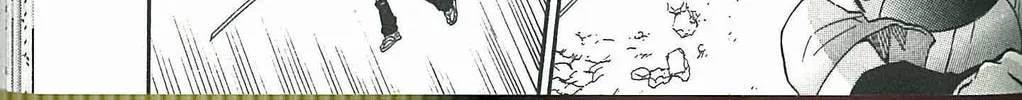 Read Dragon Eye chapter 6 image 73 on Lezhin