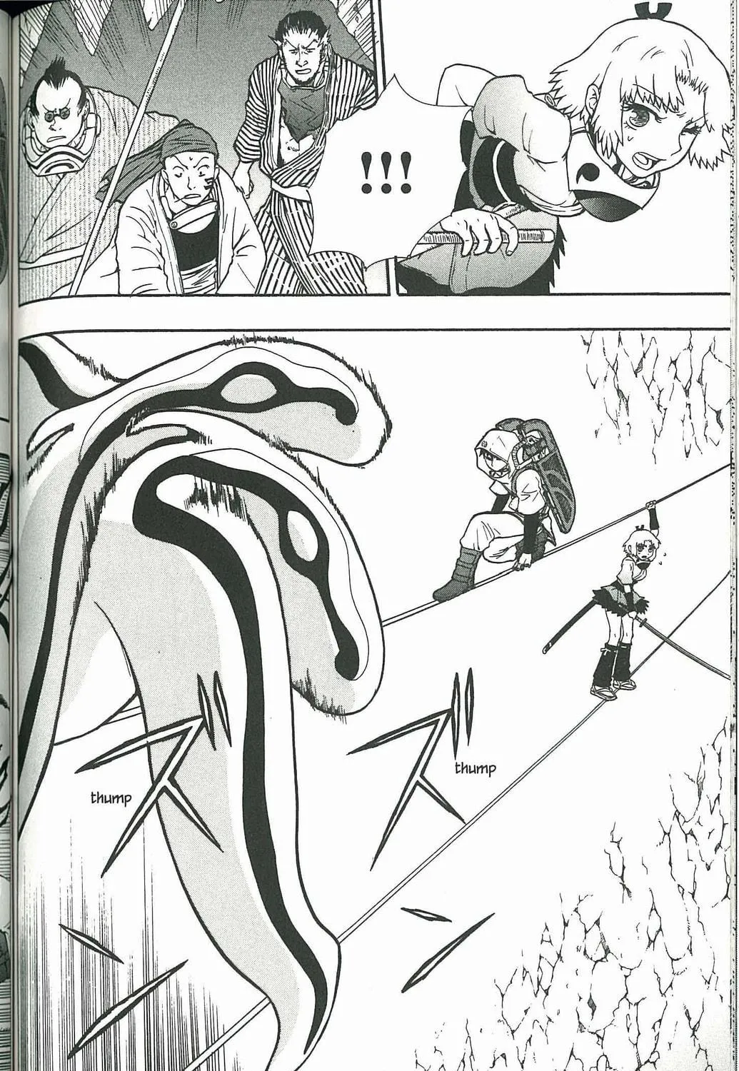 Read Dragon Eye chapter 6 image 78 on Lezhin