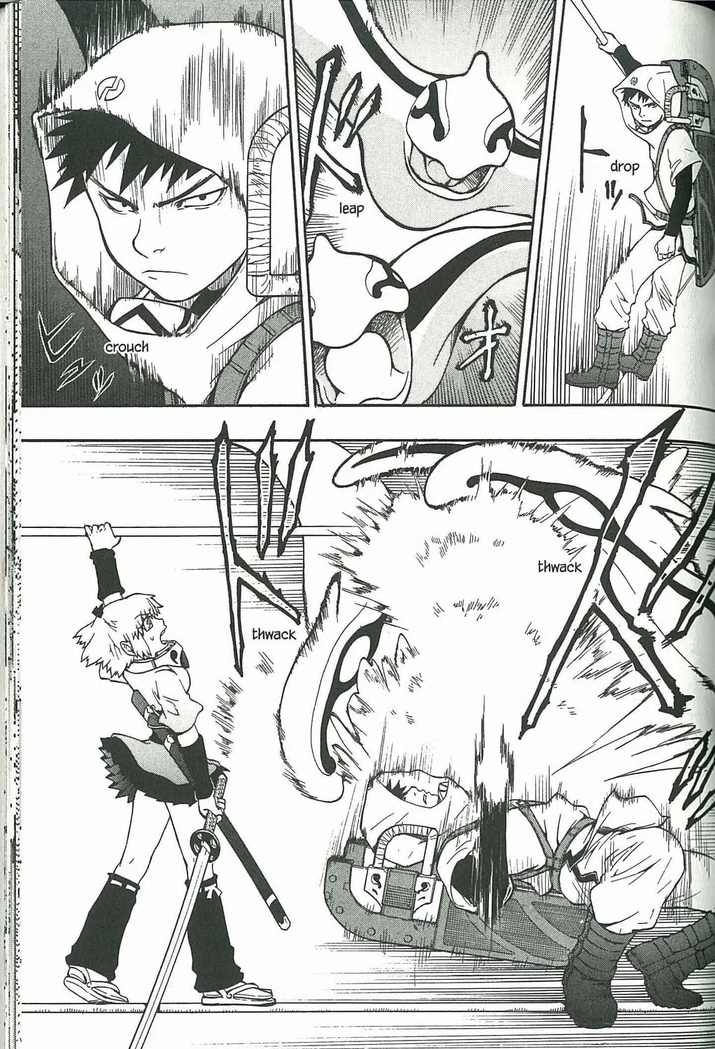 Read Dragon Eye chapter 6 image 80 on Lezhin