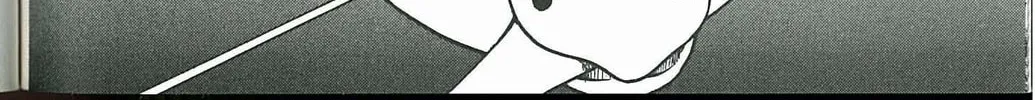 Read Dragon Eye chapter 6 image 87 on Lezhin