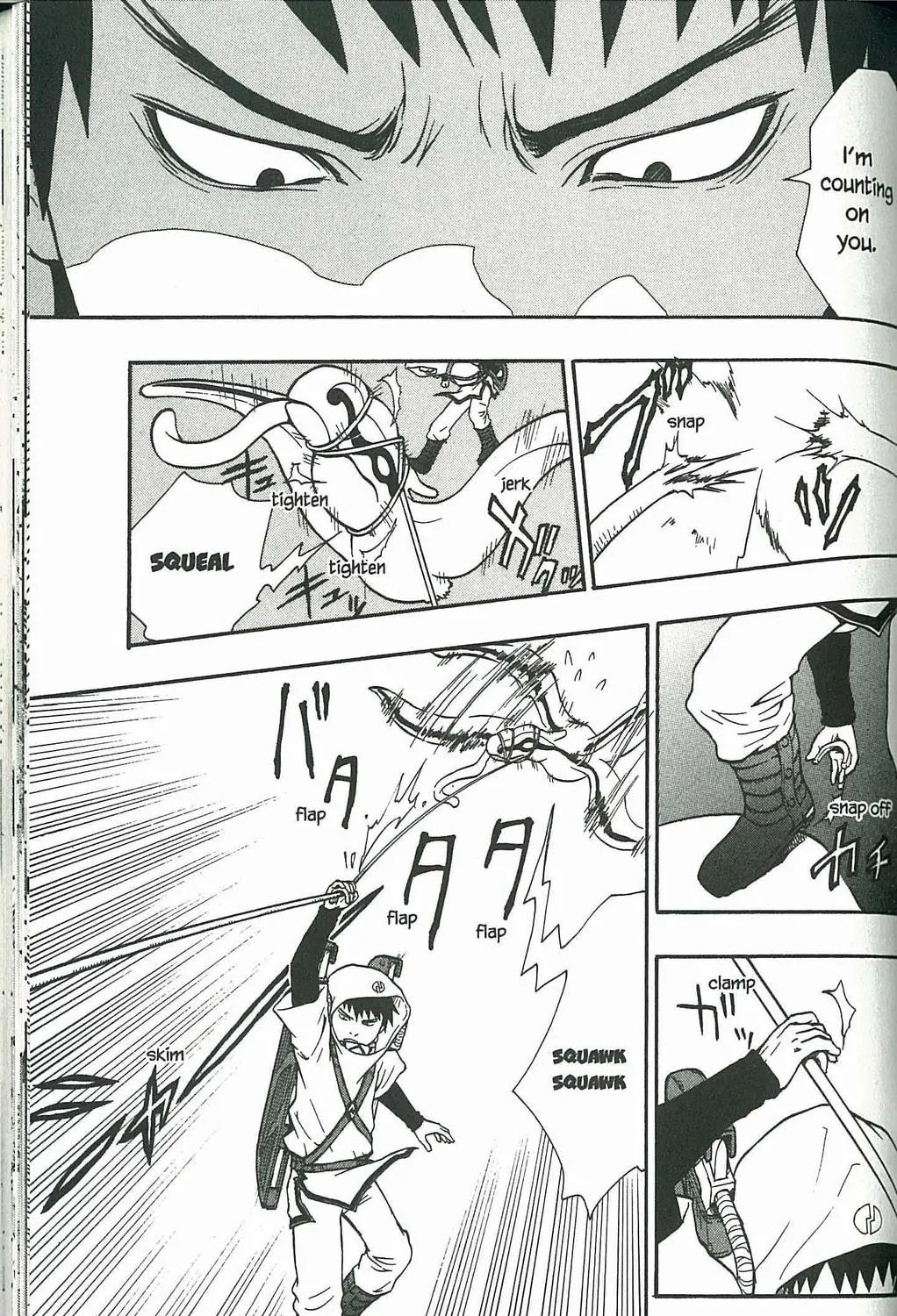 Read Dragon Eye chapter 6 image 88 on Lezhin