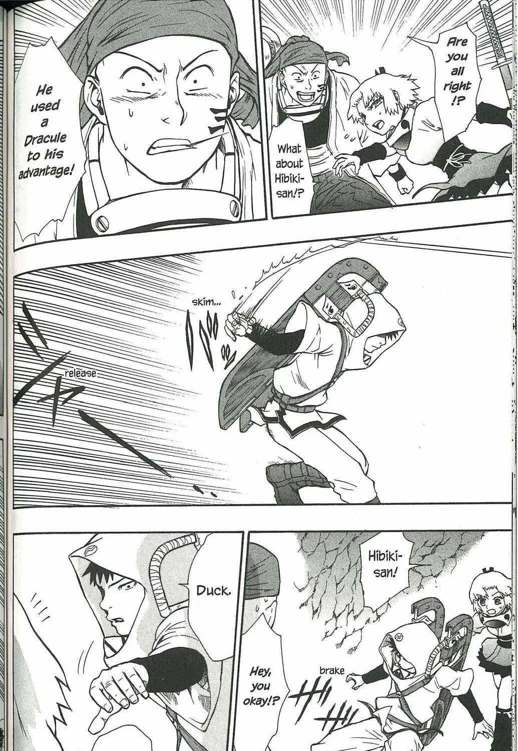 Read Dragon Eye chapter 6 image 90 on Lezhin