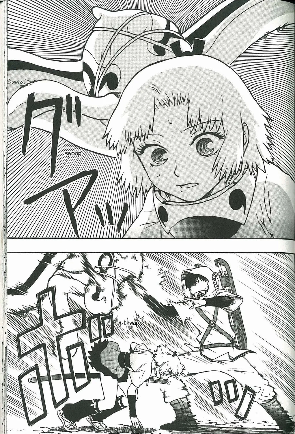 Read Dragon Eye chapter 6 image 92 on Lezhin