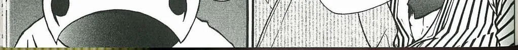 Read Dragon Eye chapter 6 image 97 on Lezhin