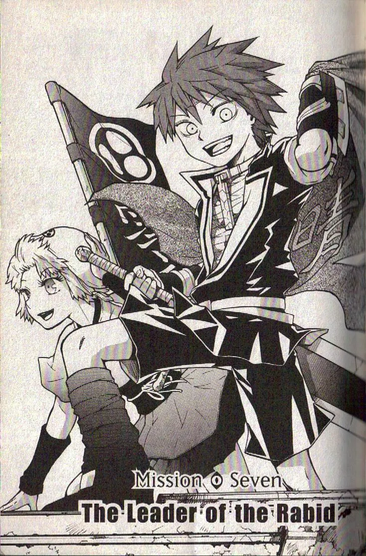 Read Dragon Eye chapter 7 image 10 on Lezhin