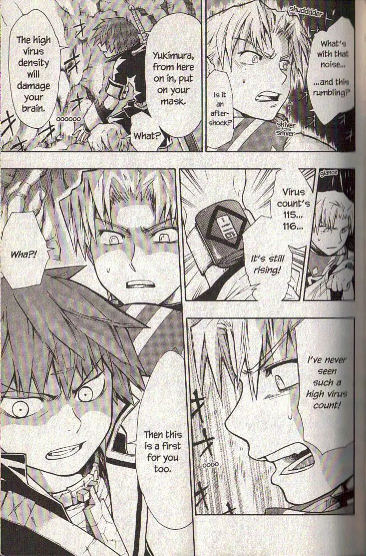 Read Dragon Eye chapter 7 image 12 on Lezhin