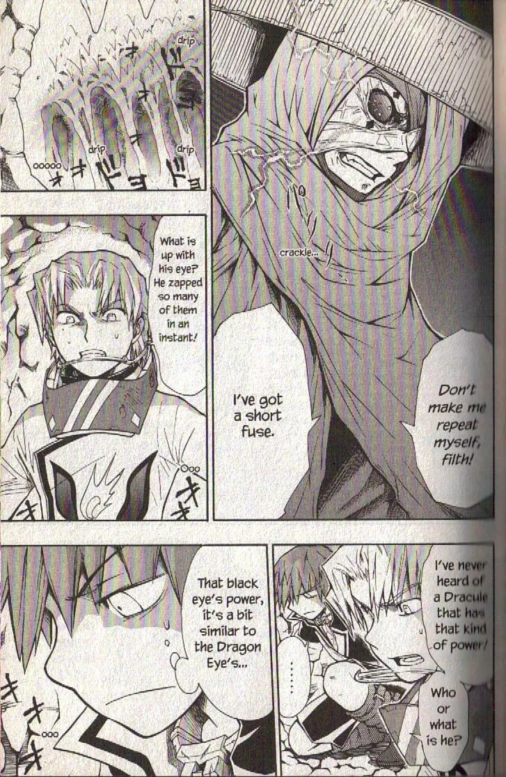 Read Dragon Eye chapter 7 image 21 on Lezhin