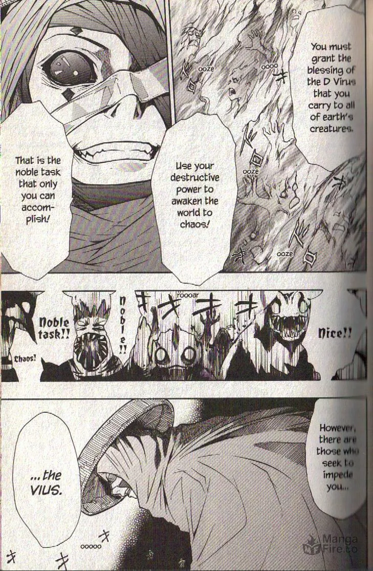 Read Dragon Eye chapter 7 image 23 on Lezhin