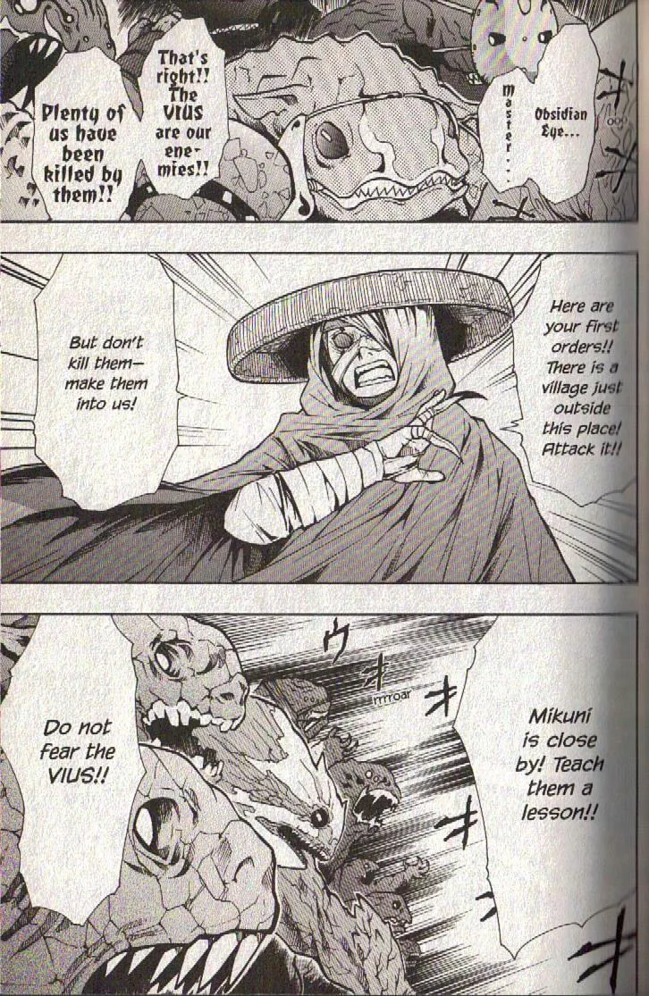 Read Dragon Eye chapter 7 image 25 on Lezhin