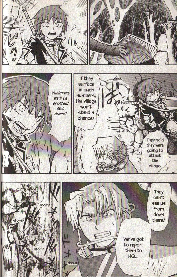 Read Dragon Eye chapter 7 image 31 on Lezhin